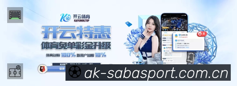 数据分析